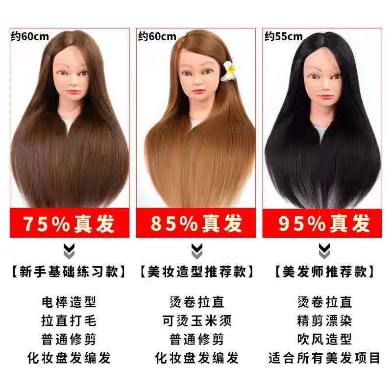 中江县二福原毛加工有限公司产品11